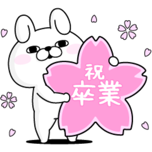 うさぎ&くま１００％とIndeed