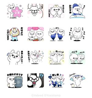 うさぎ&くま100%とIndeed