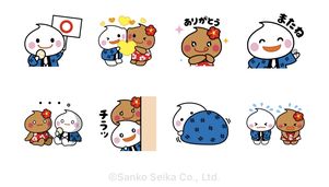 ホワミルとチャミルのスタンプ