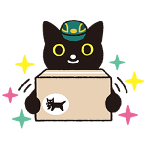 ヤマト運輸のクロネコ・シロネコスタンプ