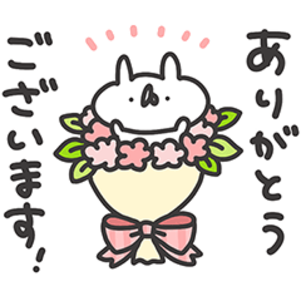 うさぎ帝国×LINEスキマニ