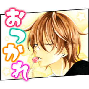 LINEマンガ10周年LINEスタンプ 第2弾