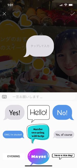 画像 加工