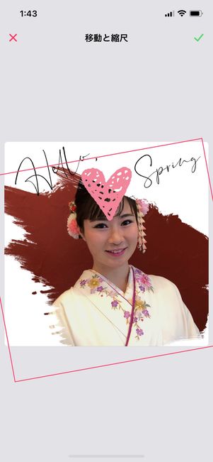 テンプレ 当てはめる