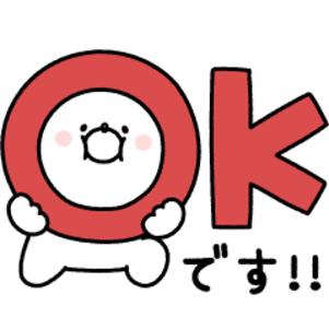 ガーリーくまさん × LINEドクター