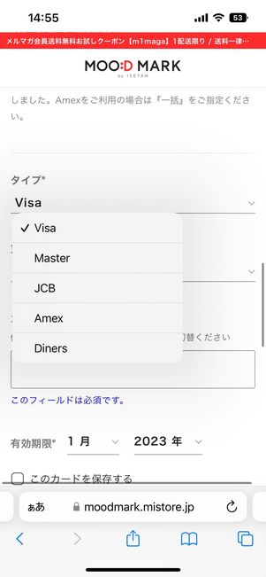 ギフト