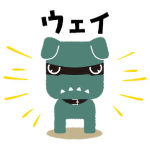 LINE無料スタンプ・隠しスタンプまとめ【2023年7月2日更新】 | アプリオ