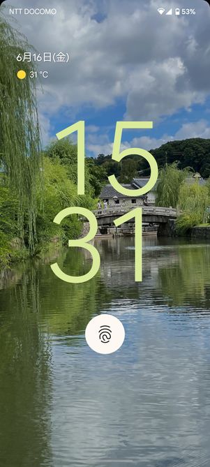 Androidスマホのロック画面