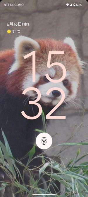 Androidスマホのロック画面