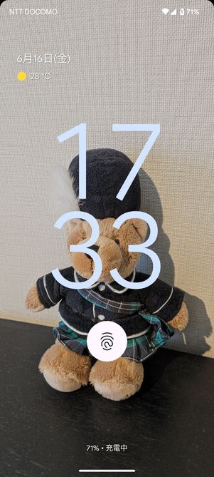 壁紙の設定が完了
