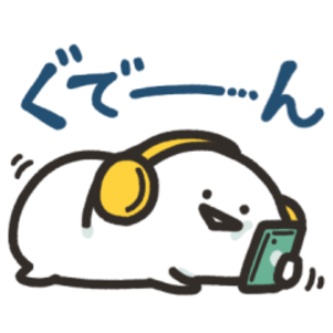 直売卸値 クリアスタンプ(髭おじさん) その他 | cerealeslosarcos.com
