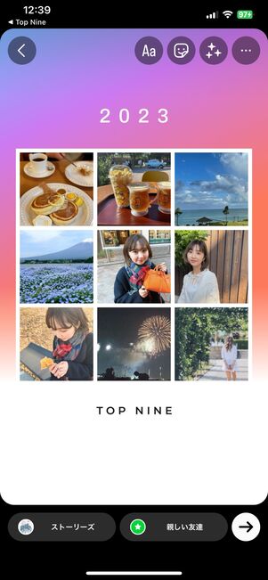 How to display liked posts on Instagram in 2023 (2 methods)