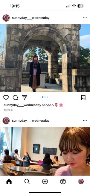 写真・動画を復活させた投稿が再度タイムラインに表示されることはない