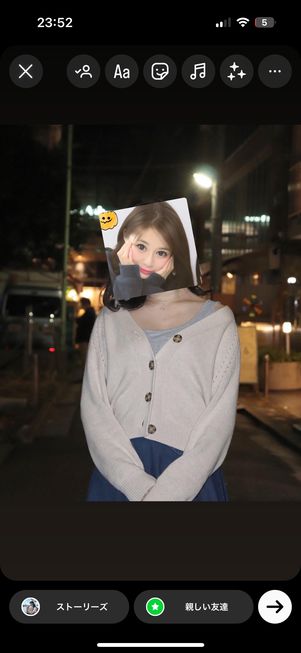 プリクラを切り抜きで利用する