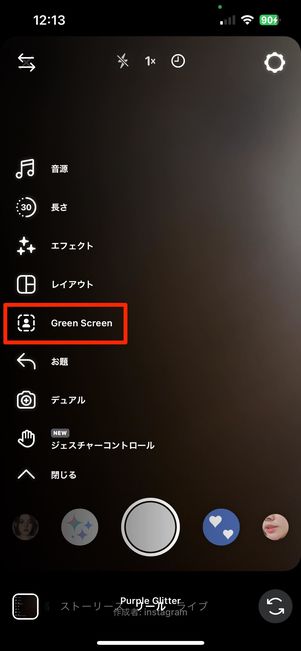 背景画像を決める