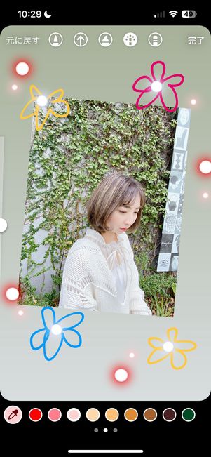 マーカーとネオンペンを使用