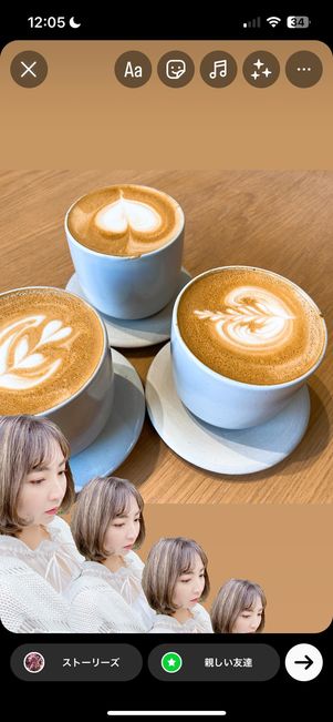 切り抜き機能