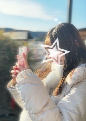 星顔隠しのイメージ