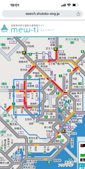 首都高公式サイトの渋滞情報