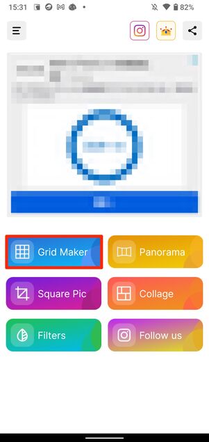 デバイス内のメディアへのアクセスを許可する