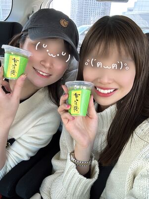 ぼかしと顔文字加工
