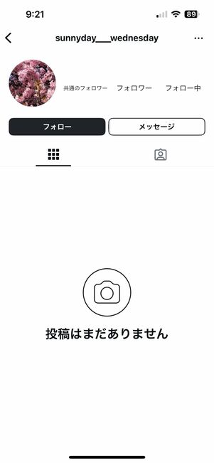 iOS版インスタグラム