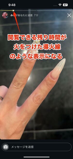 1回再生の写真・動画を閲覧したパターン