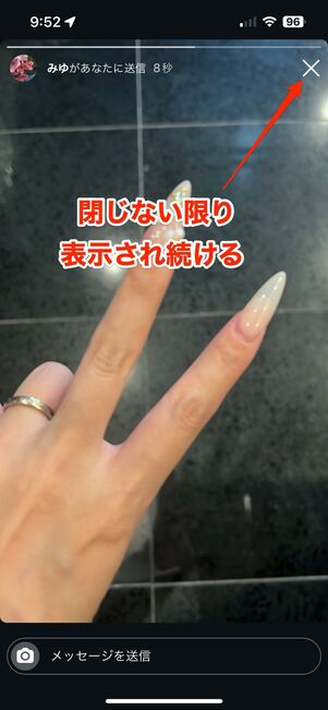 2回再生の写真・動画を閲覧したパターン