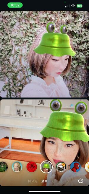 グループエフェクトを使う