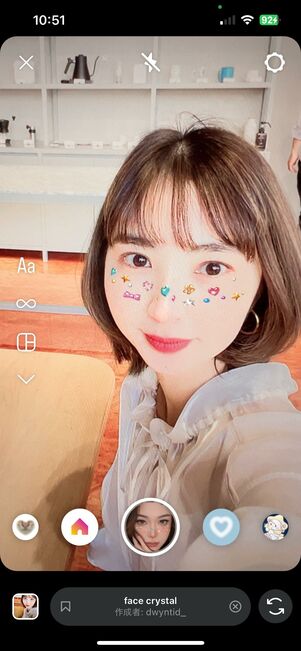 エフェクト名「face crystal」/作者名:dwtyntid_ さん