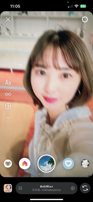 エフェクト名「softblur」/作者名:mikhaveatrice さん