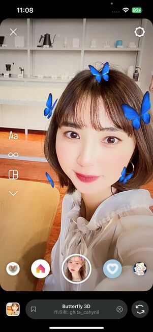 エフェクト名「Butterfly 3D」/作者名:ghita_cahynii さん