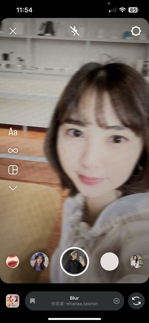 エフェクト名「Blur」/作者名:nhanaa/tasmin さん