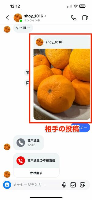 ブロック前