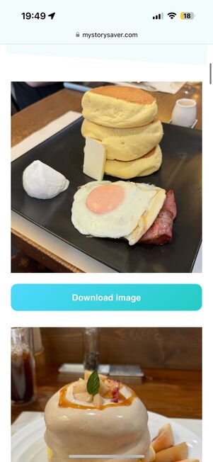 投稿を表示できた(フィード投稿の例)