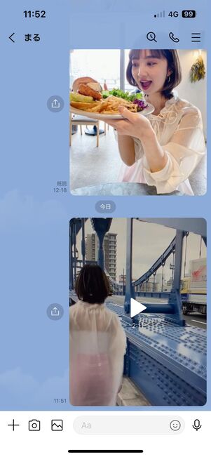 トーク画面に送信した動画