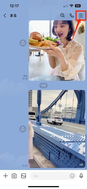 LYPプレミアム会員ならアルバムに動画を投稿できる