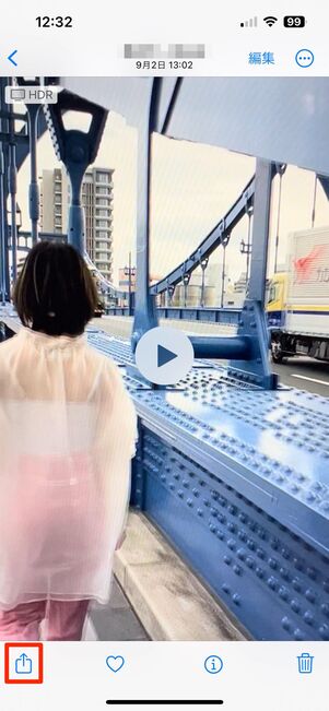 動画を写真アプリからファイルアプリに保存する