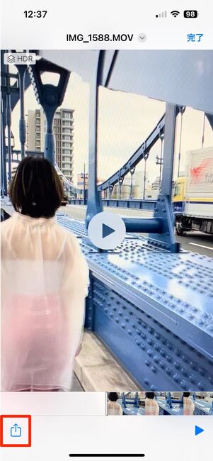 LINEのトークで受信した動画ファイルを端末に保存する