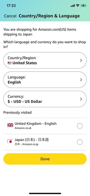 言語を選択する