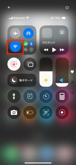 Wi-Fiへの接続がおすすめ