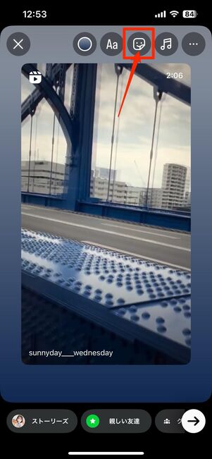 GIFや写真を付ける