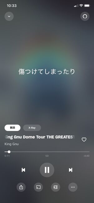 Amazon Music Unlimited 個人プラン