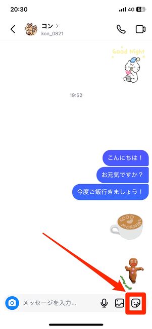 キーワードで検索