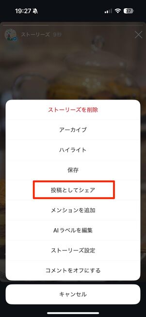 投稿する
