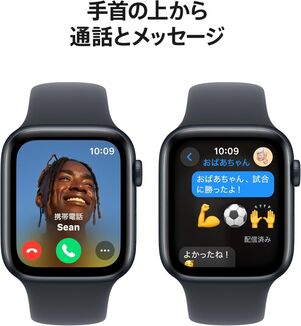 Apple Watch　Amazon