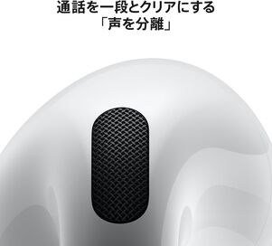 AirPods　Amazon