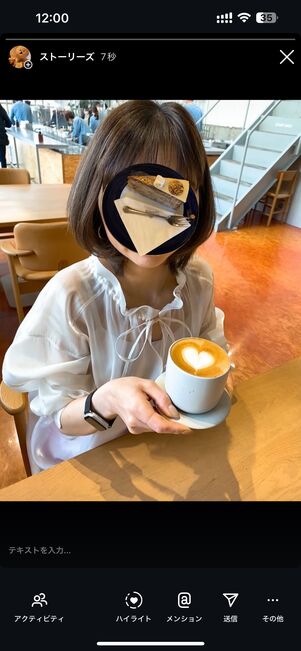 切り抜きスタンプ