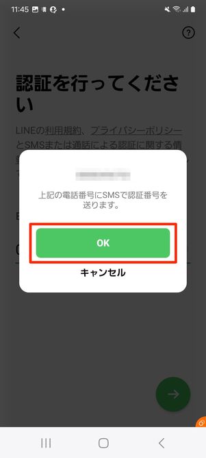 OK