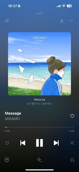 楽曲もフル再生し放題